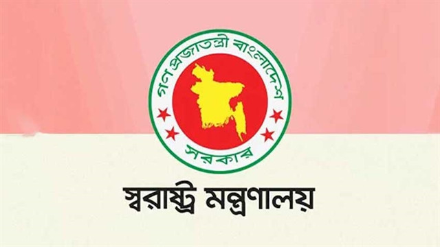 গ্রাফিক্স