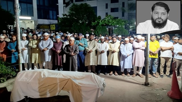 ছবি : সংগৃহীত