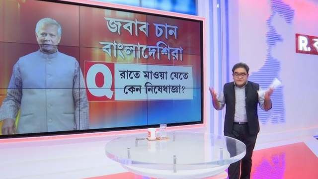 বাংলাদেশকে অস্থিতিশীল করার উদ্দেশ্য ভারতীয় মিডিয়ার