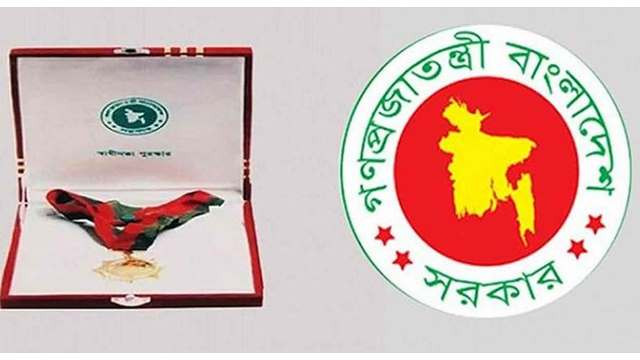 এ বছর স্বাধীনতা পুরস্কার পাচ্ছেন যারা