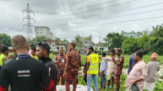 ছবি : সংগৃহীত