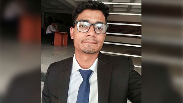 ছবি: সংগৃহীত