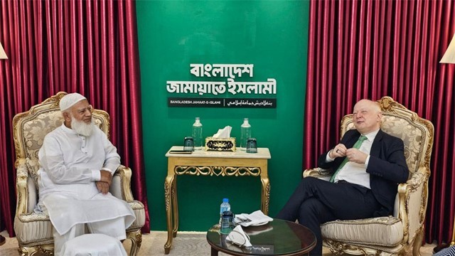 ছবি: সংগৃহীত