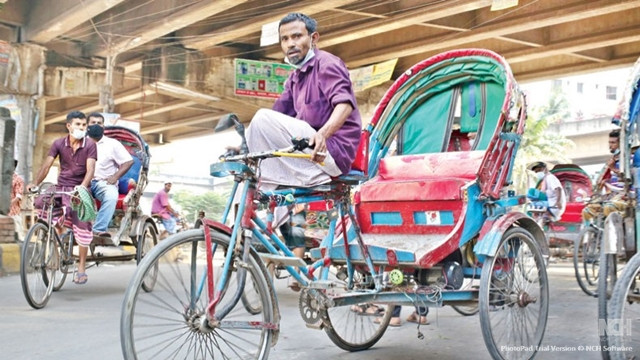 ছবি সংগৃহীত