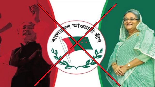 ছবি : গ্রাফিক্স