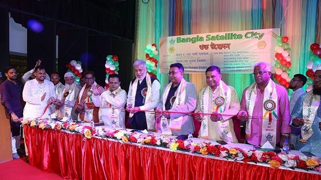বর্ণাঢ্য আয়োজনে বাংলা স্যাটেলাইট সিটির যাত্রা শুরু
