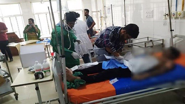ছবি : সংগৃহীত