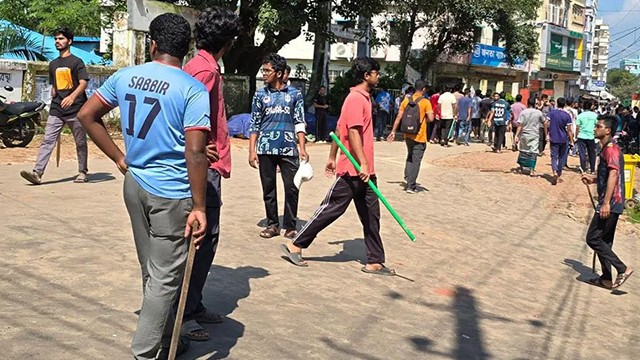 ছবি: সংগৃহীত
