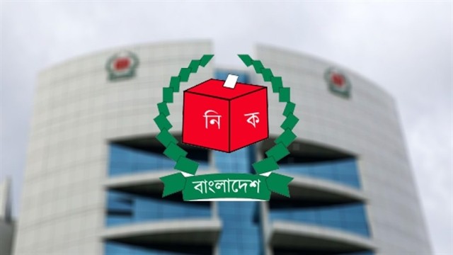 ত্রয়োদশ জাতীয় নির্বাচনের রোডম্যাপ ঘোষণা