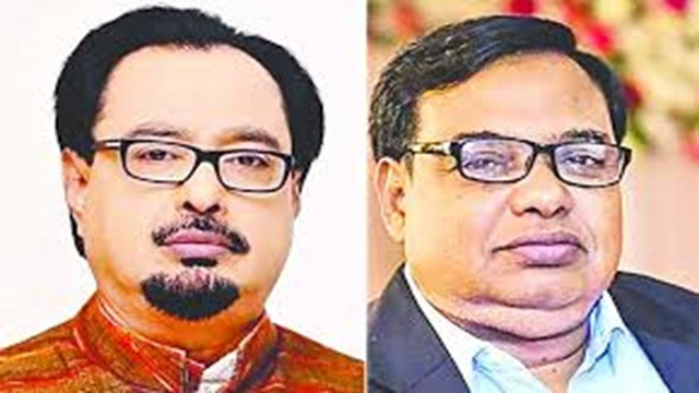 হারুন ও তার ভাইয়ের যতো অপকর্ম