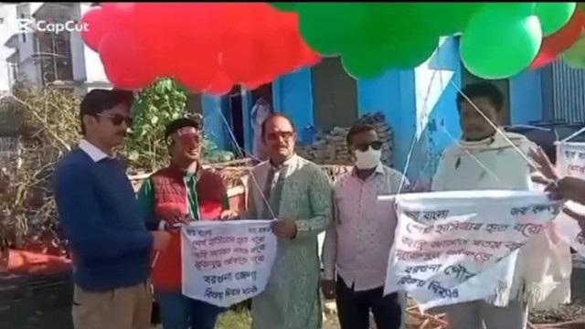 অজ্ঞাত স্থান থেকে হাসিনাকে দেশে ফেরাতে আ.লীগ নেতাদের শপথের ভিডিও