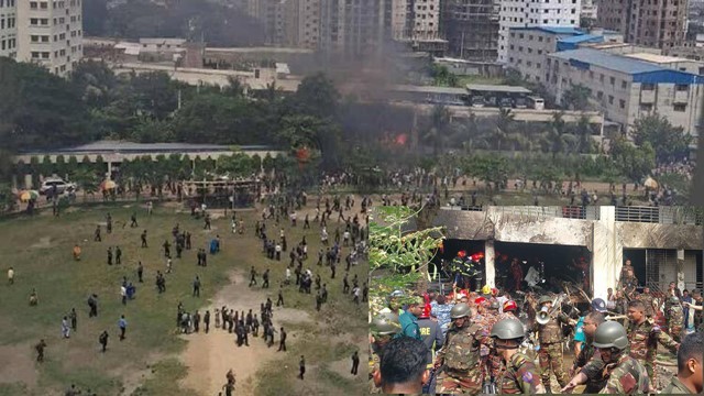 উত্তরায় প্রশিক্ষণ বিমান বিধ্বস্তের ঘটনায় অন্তত ১৯ জনের মৃত্যু, আহত ও দগ্ধ শতাধিক