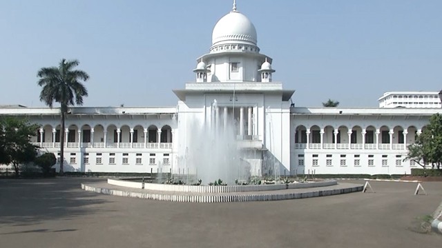 পঞ্চদশ সংশোধনীর বৈধতা নিয়ে রায় পড়া শুরু