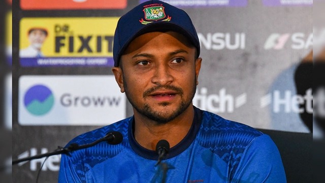 ফাইল ছবি